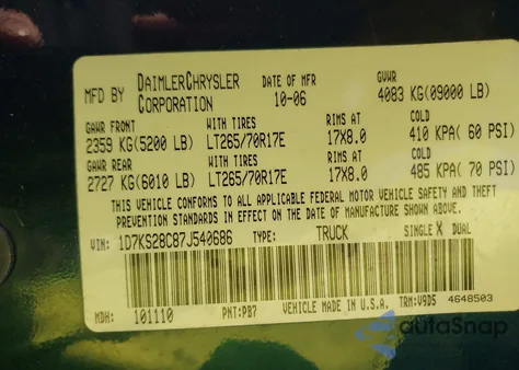 2007 Dodge Ram 2500 Slt/Sport из США, поврежденный, VIN 1D7KS28C87J540686